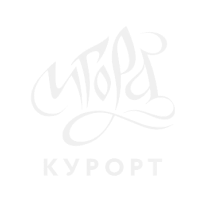 Курорт Угора
