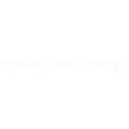 Точка на карте